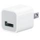 USB WALL CHARGER FOR iPHONE/IPOD, 5V/1.0A