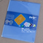 DVIP mouse pad (Available colors in Blue, Green, Yellow, Pink, White, Grey)