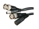 Vonnic CB60B 60FT Siamese Cable