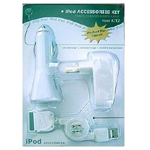 iPod Accessory Kit - 3 Adapters
